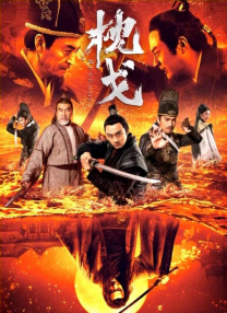 96免费精品视频在线