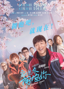 丁香婷婷在线观看