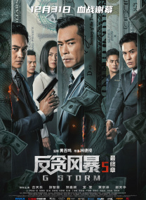国产成人隶青精品999视频