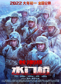 美美哒韩国免费高清在线观看