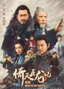 第一视角控制丨vk