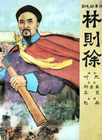 深爱激情成人