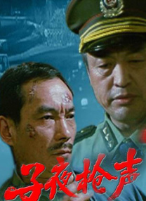 精品国产免费一区二区三区五区