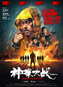 玖玖艹