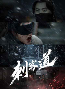 国产老师