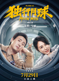 国内自拍青青草