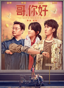 奇米网络777