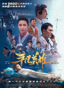 中文字幕一级片