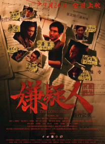 www.男人的天堂.com