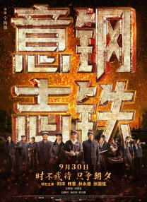 chinasex喷水videos