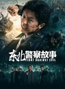 久久99国产精品免费观看