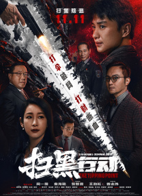 久久涩综合