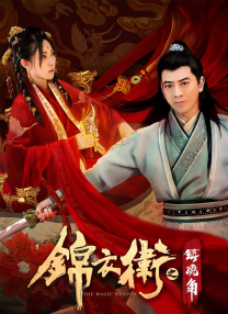 gogo午夜高清免费摄影