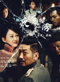 亚洲视频三级