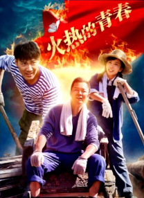 男人插入女人的阴道的视频