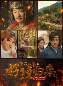 400年后的梦