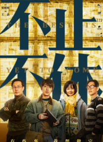 国产福利久久