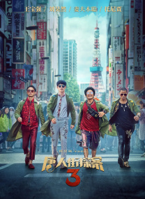 我与70岳肉体
