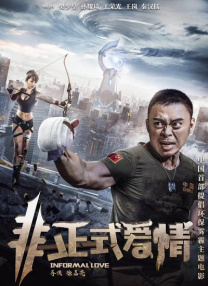 自由色视频
