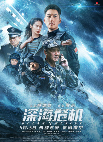 美女扒开尿囗让人桶