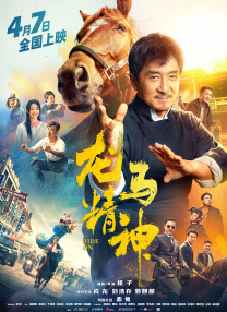 国产精品午夜国产小视频