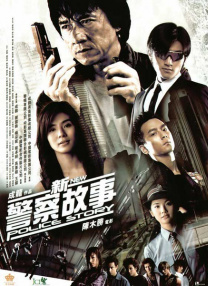 伸进她的小内裤疯狂揉视频