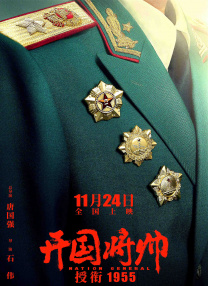 思瑞啪啪