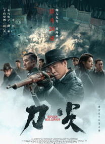明星合成论坛