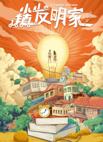 激情五月人体