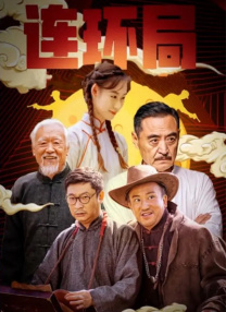 欧美人人做人人爽人人喊