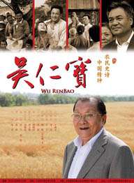 看上丈夫的上司