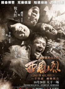 我的大胸女友