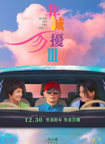 午夜久久网站