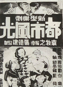 国产亚洲精品久