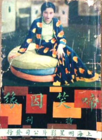 视频一区二区欧美