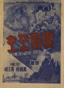 60分钟大床
