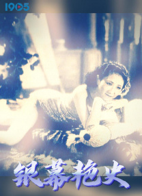 91韩国女主播