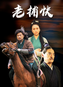 午夜丁香影院