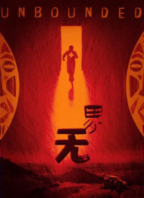 香蕉免费一区二区三区在线观看