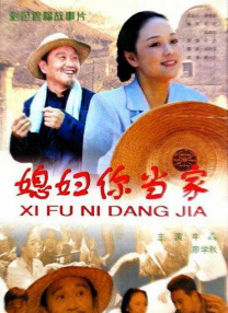 免费在线中文字幕