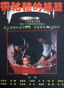 一级毛片免费视频