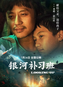 一级特黄aa大片免费播放视频