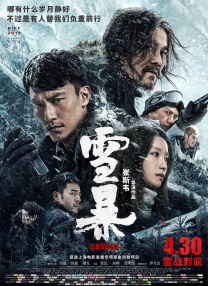 亚洲日韩欧美视频