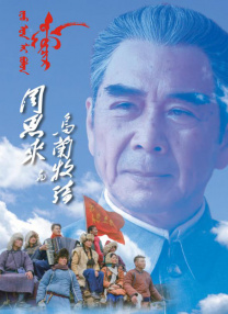 老湿机影院在线观看