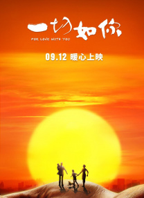 女人做爰高潮叫床声