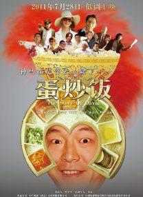 操人视频免费看