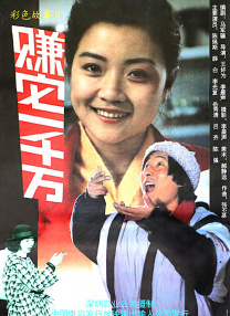 日本涩涩网站