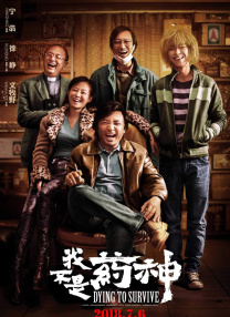 91极品国产