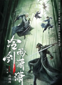 短发漂亮的大婶
