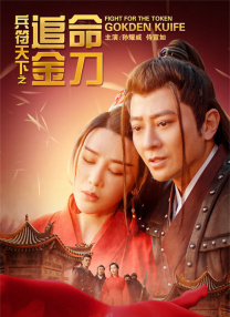 欧美乱大交做爰xxxⅹ性3